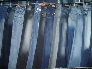 Продаю джинсы