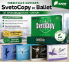 Офисная бумага Svetocopy и Ballet от производителя - оптом в Латвии